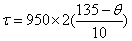 τ 折算公式