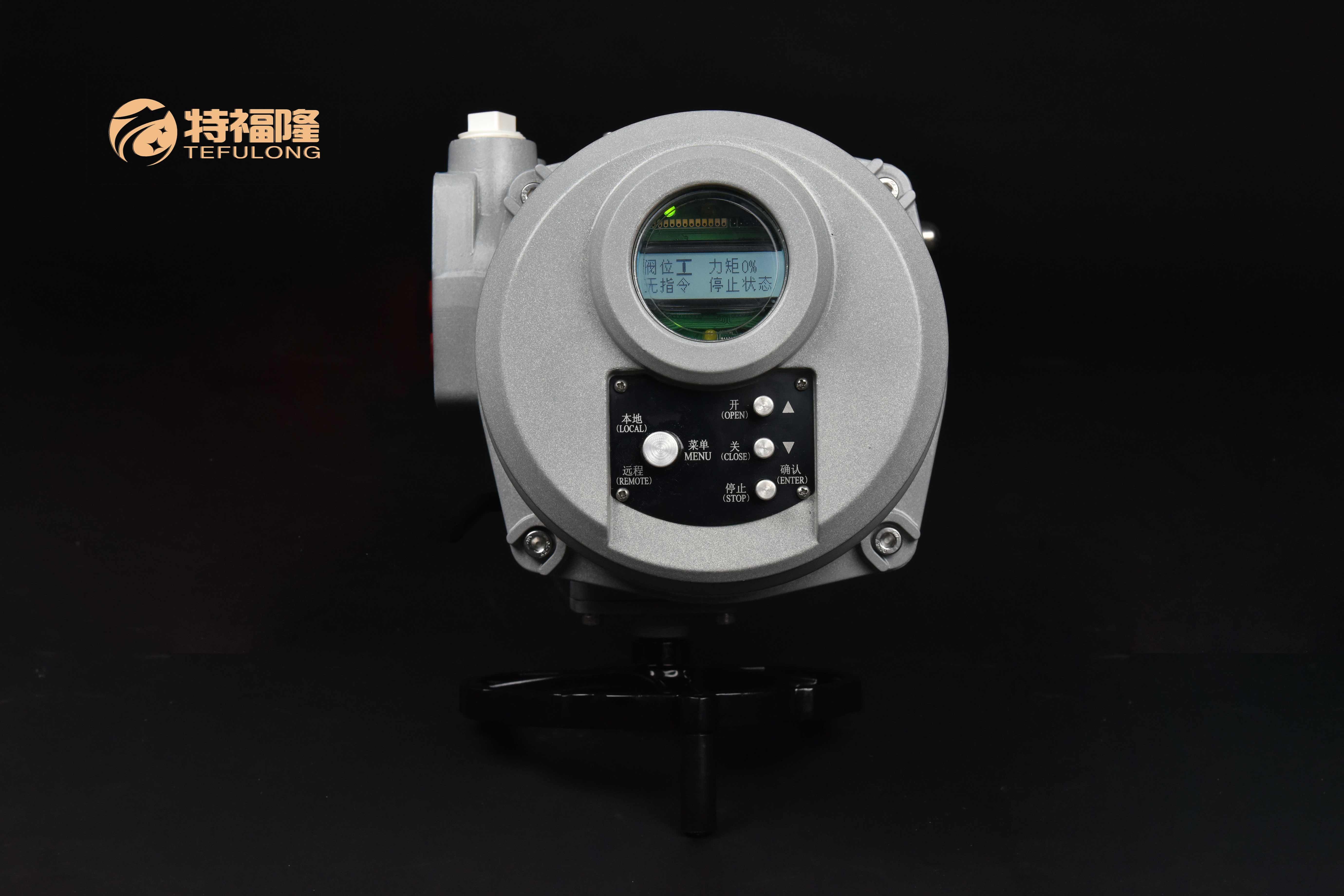 AUTORK AKQ compact actuator