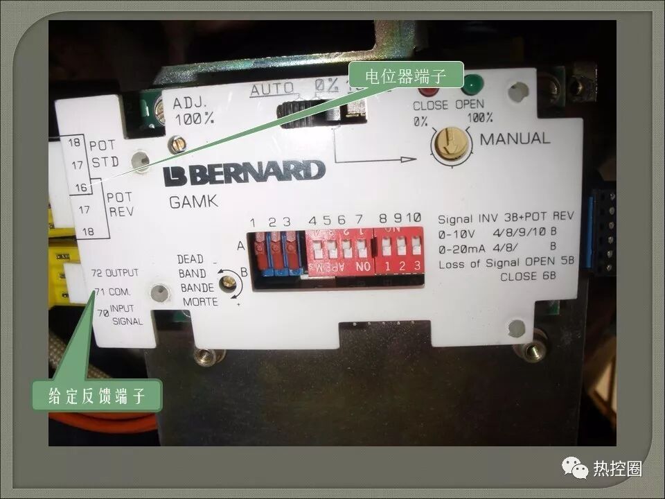 Bernard actuator training page 14