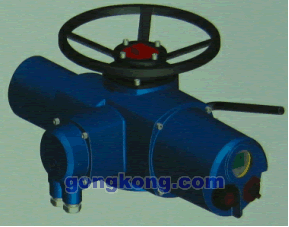 Intelligent actuator