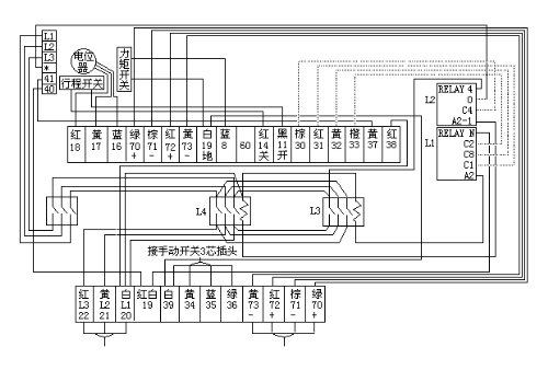 Fig. 6 Bernard SD modulating actuator principle